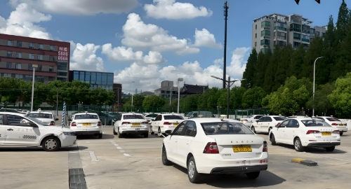 驾了么驾校